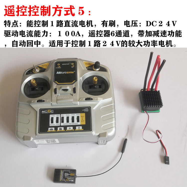 No. 3 one-wheel drive small car assembly, semi-finished product kit, AGV robot, automatic car, remote control car parts undefined