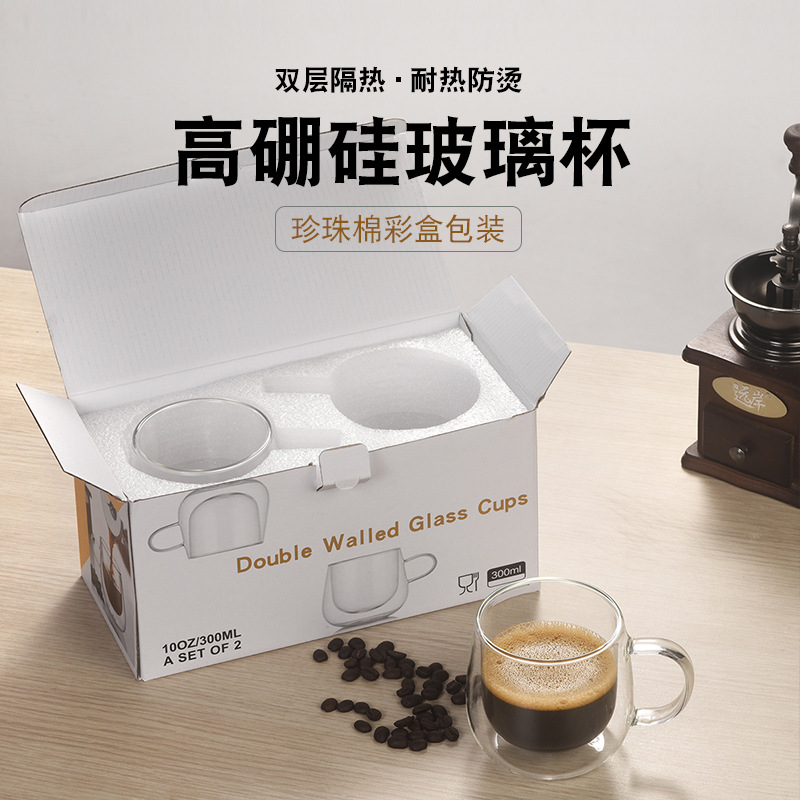 【 Customized LOGO】 Double-layer high borosilicate glass cup with handle, coffee cup, transparent tea brewing cup gift set details Picture