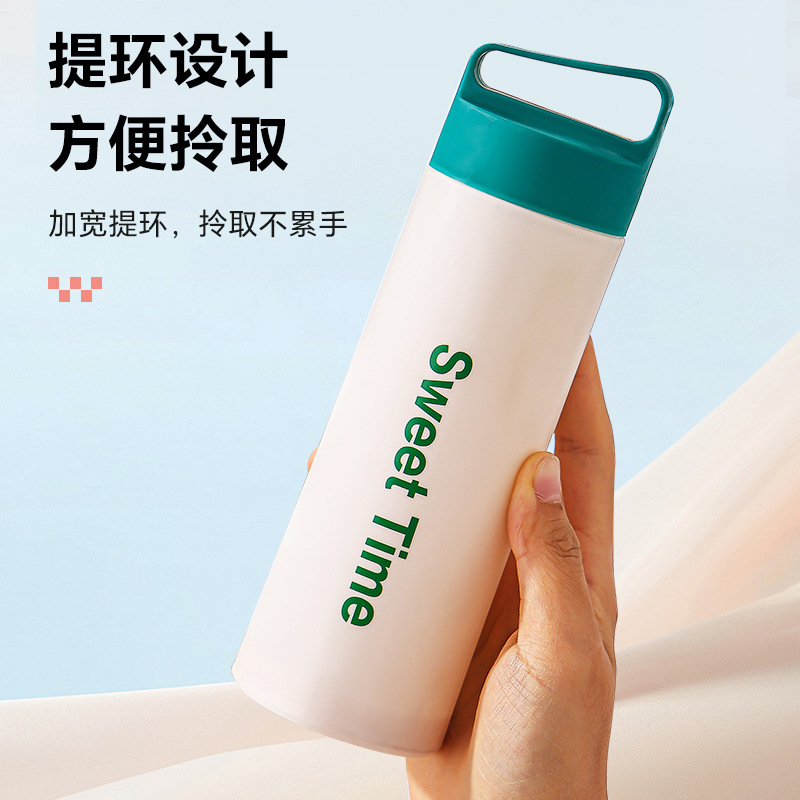 Creative heat-insulating double-layer portable glass water cup, ground promotion student portable cup, festival gift advertising cup, printed LOGO Specification drawing