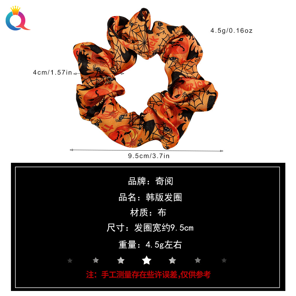 Qiyue European and American Halloween Large Intestine Hair bands, pumpkin hair ties, skull heads, fabric spring clips, holiday hair accessories for women wholesale Application Scenario