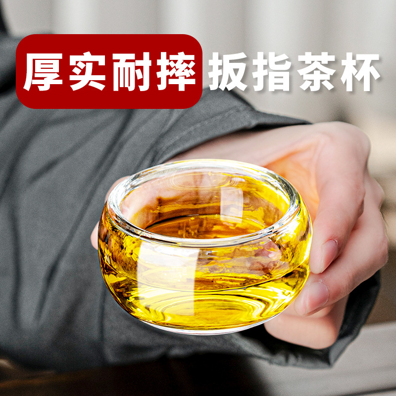 Glass water cup, thickened tea cup, household finger ring cup, difference combination set, heat-resistant tea brewing cup, tea table, heat-resistant tea set full figure
