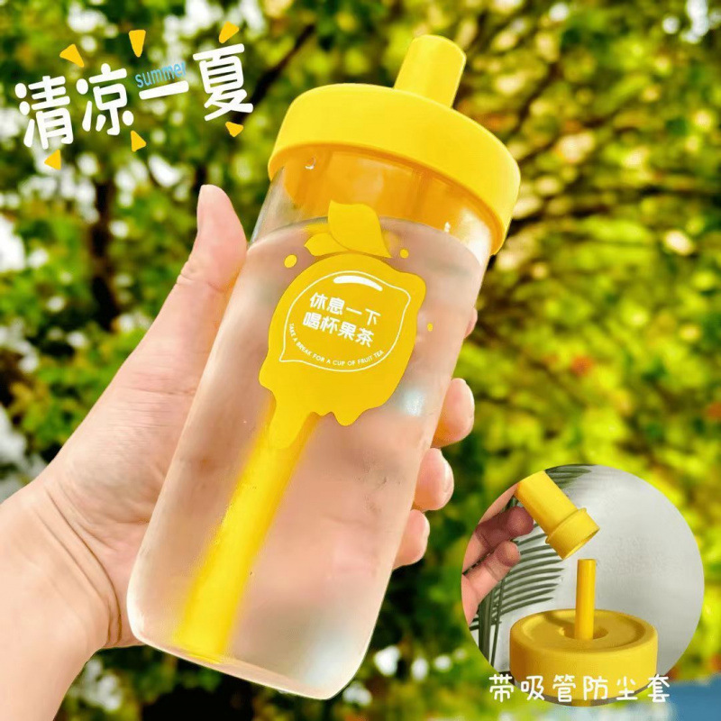 High-quality appearance level fruit tea cup, water cup, internet-famous lemon glass cup, straw cup, large-capacity portable milk tea cup for girls full figure