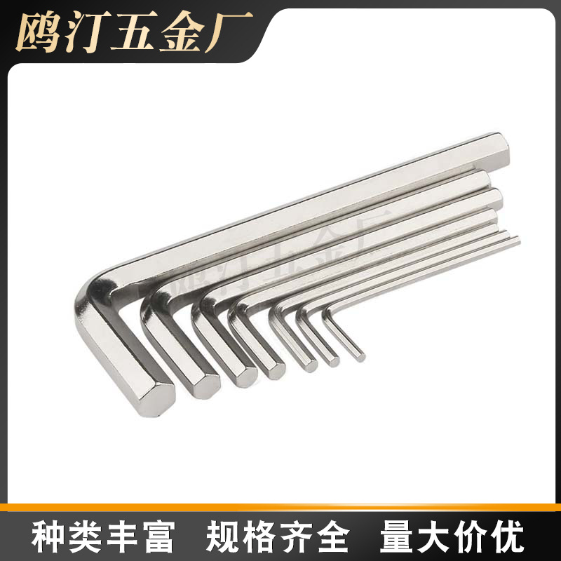 Manufacturer's flat head Allen wrench, in stock supply. Note: All products have a length deviation of 3-4 meters Application Scenario