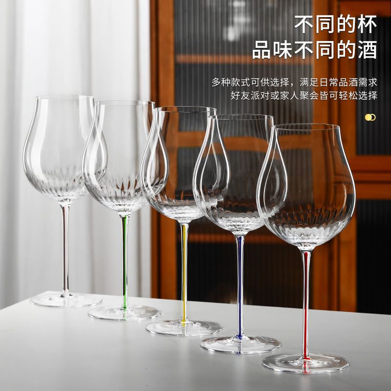 Light luxury high-end colored rod wine glasses, high-end crystal glass tall glasses, commercial high-appearation-level wine glasses details Picture