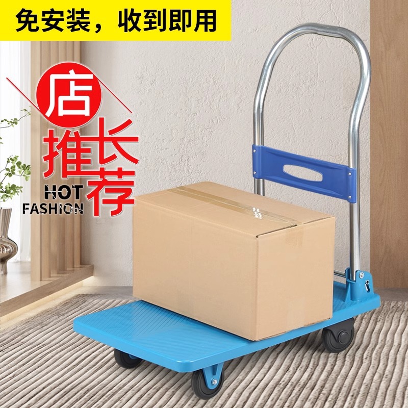 Feida flatbed truck, heavy-duty handcart, transporter, portable folding trailer, high-load industrial flatbed truck details Picture