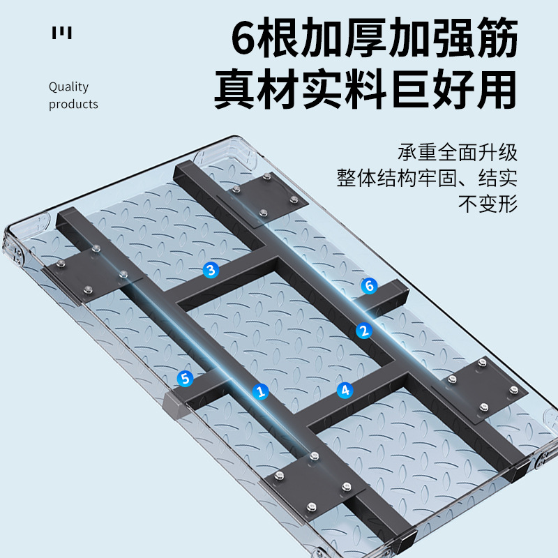 Juda small trolley, steel plate trolley, cargo handling trolley, foldable flat small trolley, portable handcart, hand trailer Application Scenario