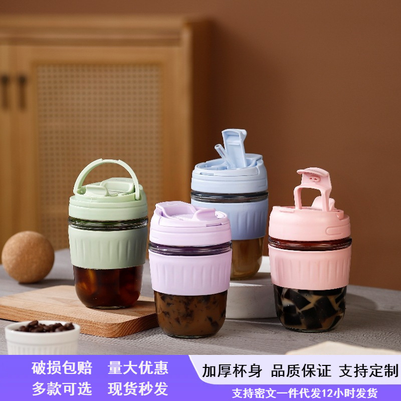 High-quality appearance level glass double-drinking cup, summer girls' drinking cup, portable and cute home milk water cup for easy use full figure