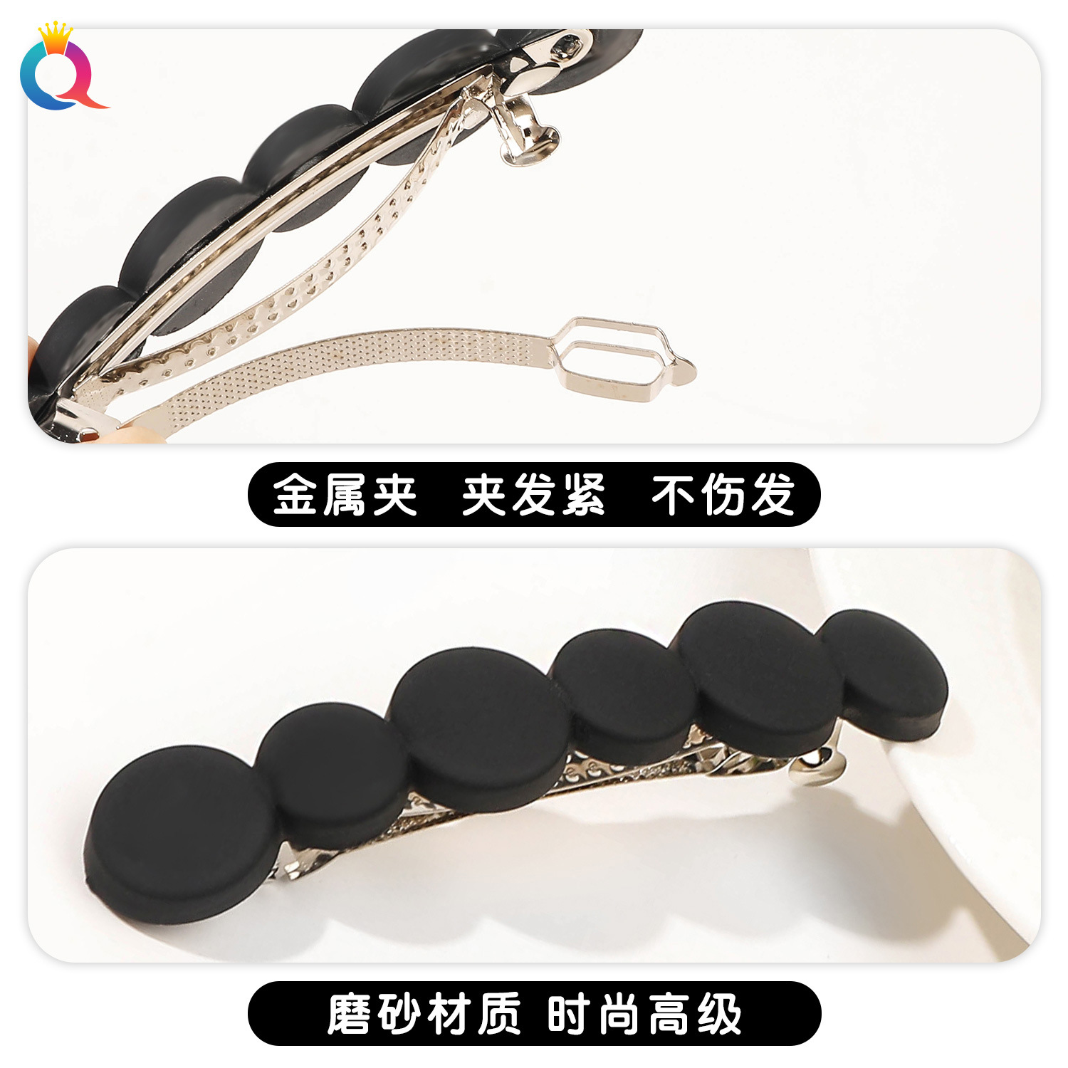 Wholesale of Qiyue Amazon matte hair clips, semi-tied hair spring clips, hair clips, hair accessories, side clips, bangs clips and headwear Specification drawing