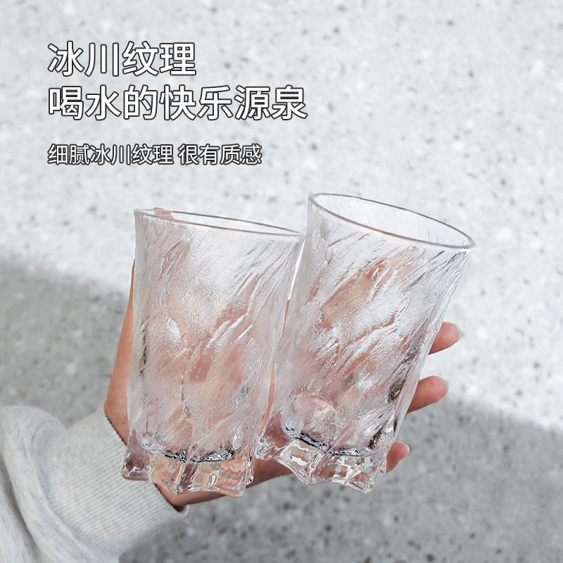Light luxury retro glass cup, thickened vodka glass for home use, new frosted glacier pattern water cup, high appearance level cup Specification drawing