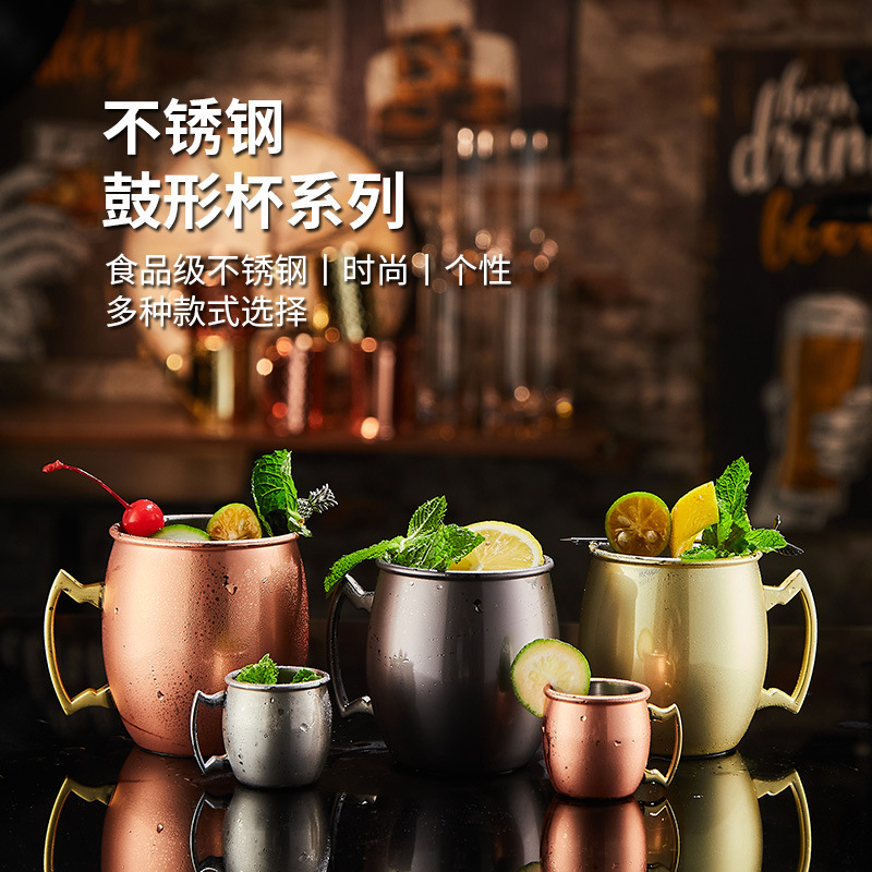 Cross-border best-selling Moscow cups, mule cups, 304 stainless steel copper-plated hammered cups, smooth cups, wine glasses, cocktail cups full figure