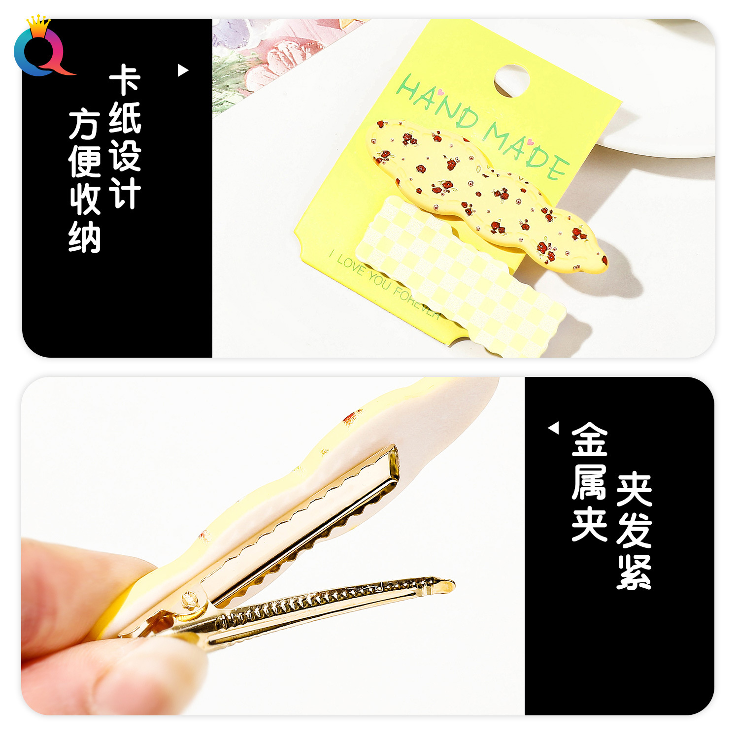 Qiyue colorful hair clips, candy-colored bangs, wavy edge clips, stylish and versatile, duckbill clips, hair accessories and headwear wholesale Specification drawing