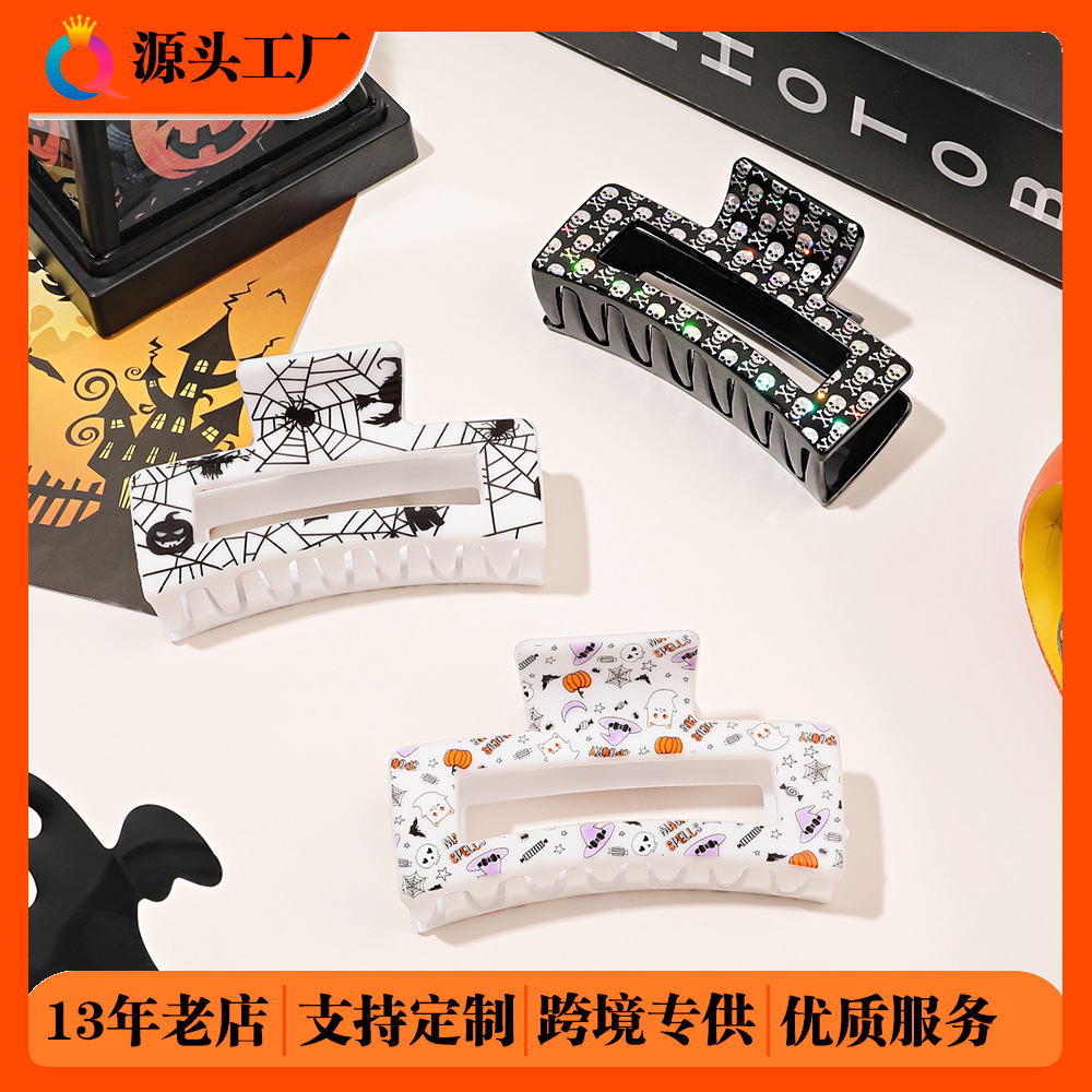 Qiyue Halloween hair Clip, square printed skull Ghost shark clip, children's European and American hair accessories, funny headwear full figure