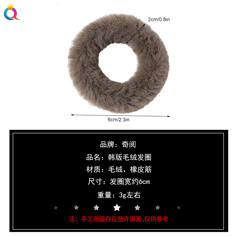 Qiyue Cross-border's new autumn and winter collection features a fluffy hair band in candy color, a simple faux fur large intestine band, and a ponytail hair tie details Picture