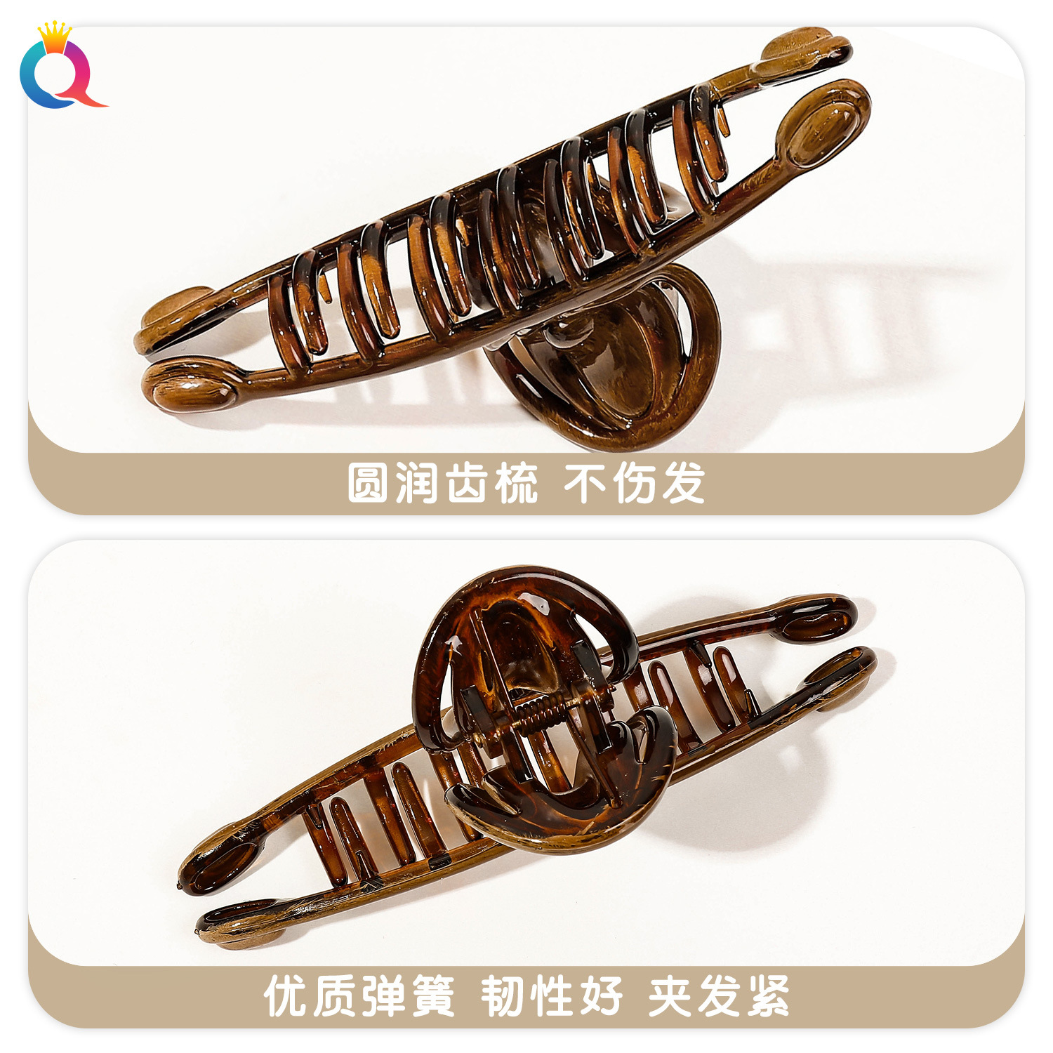 Qiyue Chinese style hair clips, retro large grab clips, updo hair shark clips, elegant and high-end style, women's wholesale hair accessories Specification drawing