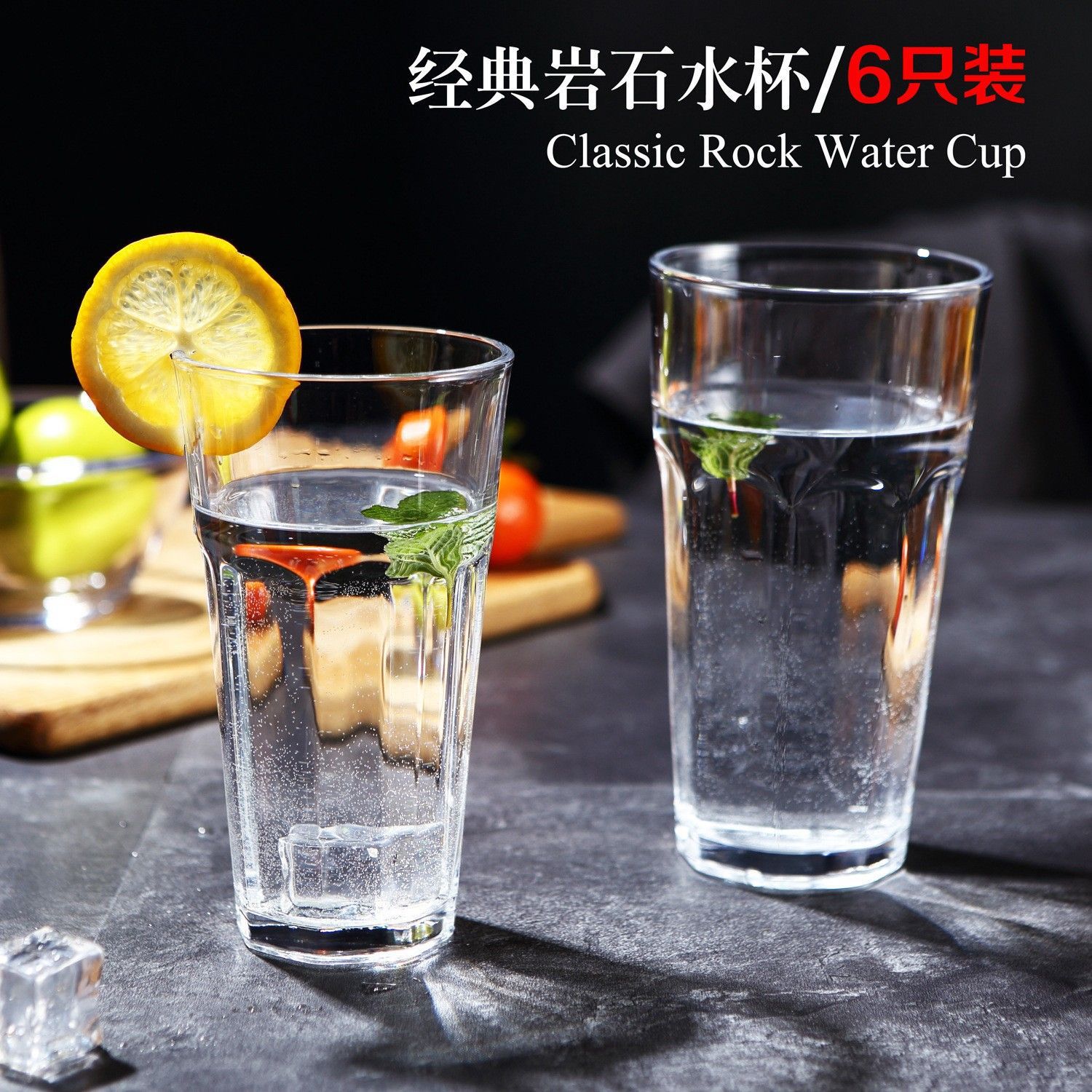 Lizun rock glass cups, beer mugs, draft beer cups, juice cups, beverage cups, water cups wholesale with logo printing Specification drawing
