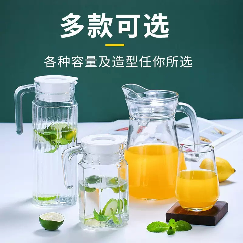 High-temperature resistant glass cold water bottle, large-capacity tea brewing, household strip pot, juice and beverage octagonal pot, tie pot cold water bottle full figure