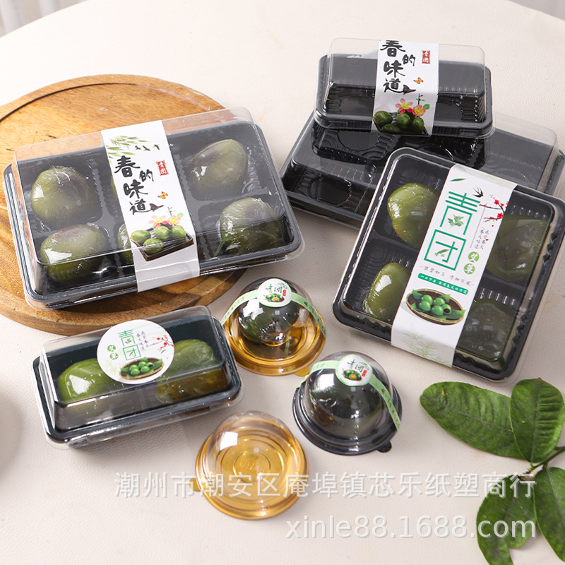 Green rice ball packaging box, mugwort Qingming fruit transparent packing box, snow plum girl egg yolk pastry baked transparent blister box full figure