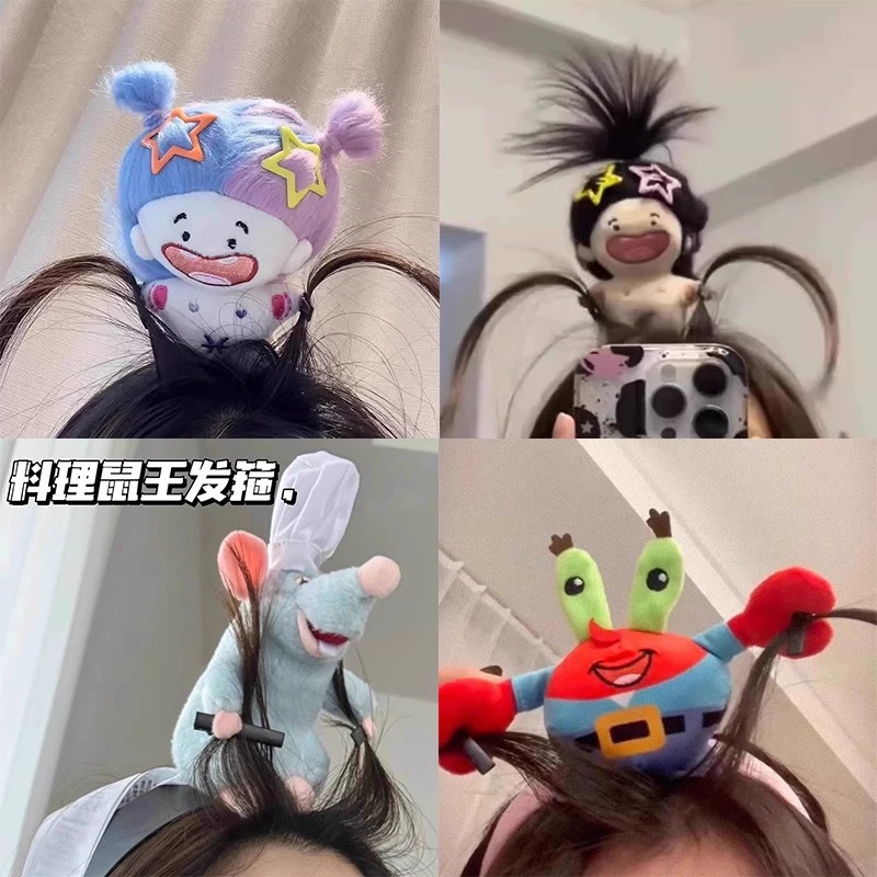 The pink rabbit funny headband is a fun headwear for girls in 2025. It's a bestseller for washing your face, grabbing bangs and pulling your hair details Picture