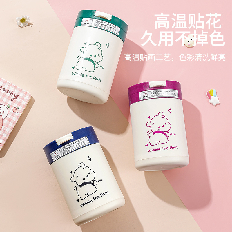 Wholesale of double-drink cartoon water cups, creative double-layer glass cups with LIDS, coffee cups, children's home and office straw cups Specification drawing