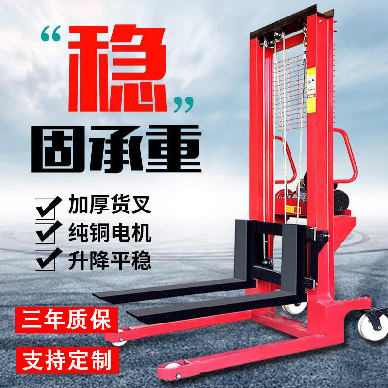 Forklifts, electric, manual, hydraulic trucks, lifting forklifts, full and semi-electric stackers, handling trucks, loading and unloading forklifts, air duct factories full figure