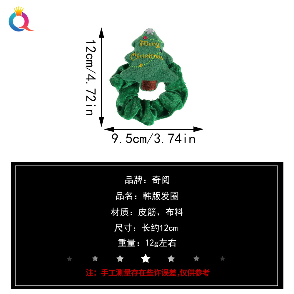 Qiyue Cross-border Christmas Headwear, plush Large Intestine Hair band, high-end style, hair tie, ins Large Intestine Band wholesale Application Scenario