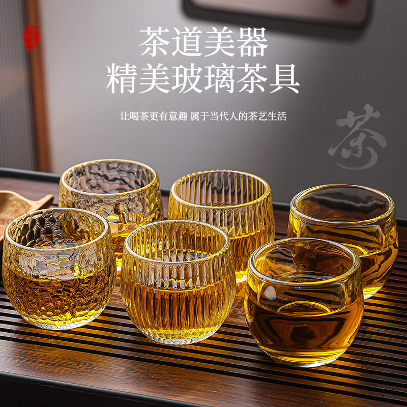 Japanese-style hammer-patterned heat-resistant thickened glass cups, tea sets, tea cups that are not hot to the touch, heat-insulating glass tea tasting cups, master cups, tea cups full figure
