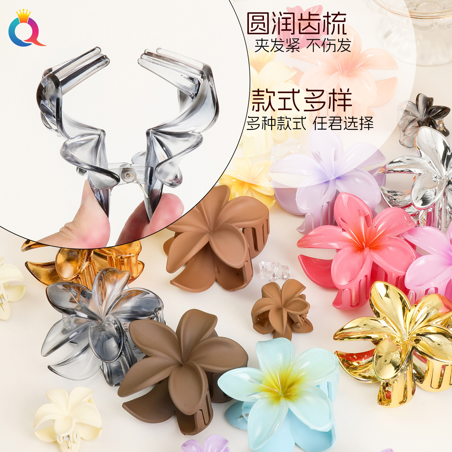 Qiyue Cross-border's best-selling frangipani hair clip set in Europe and America, Bauhinia flower grab clip for women's vacation, shark clip at the back of the head Specification drawing