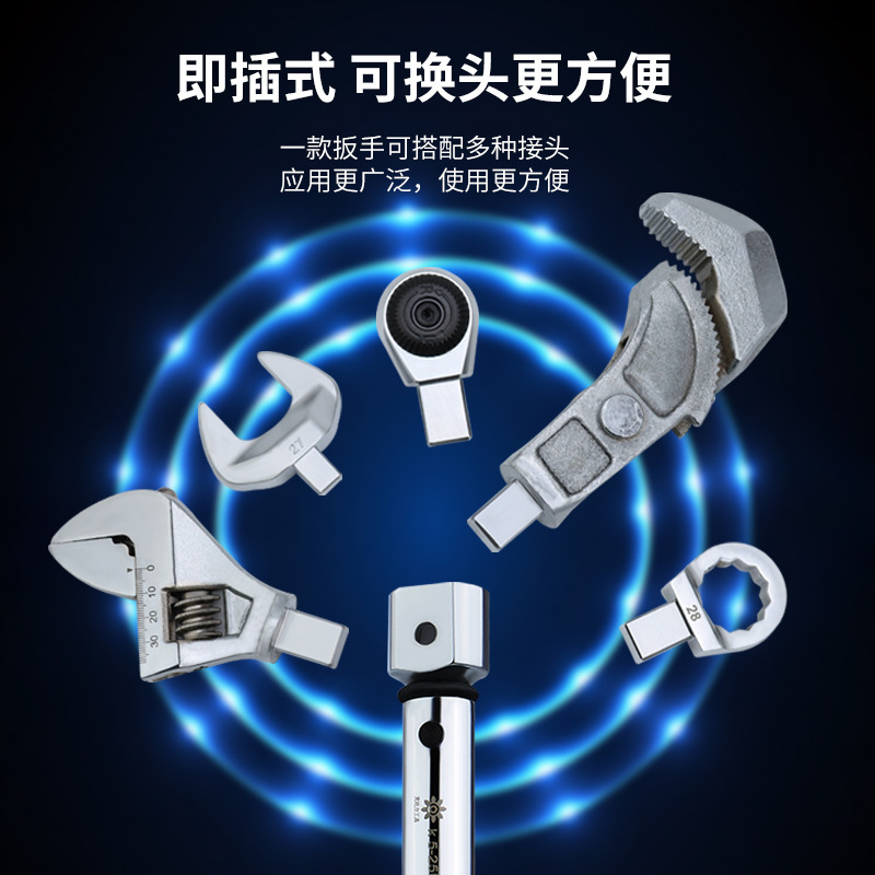 Industrial-grade interchangeable head open torque wrench, square hole adjustable movable head torque and moment kilogram industrial wrench details Picture