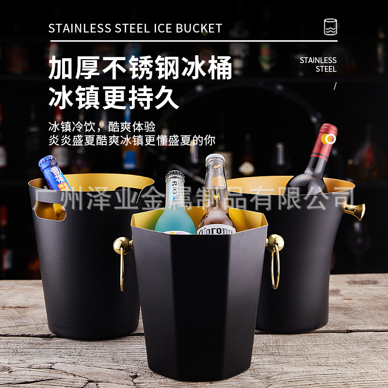 Thickened stainless steel ice bucket, KTV and bar supplies, champagne bucket, commercial ice cube granule bucket, creative beer and wine bucket full figure