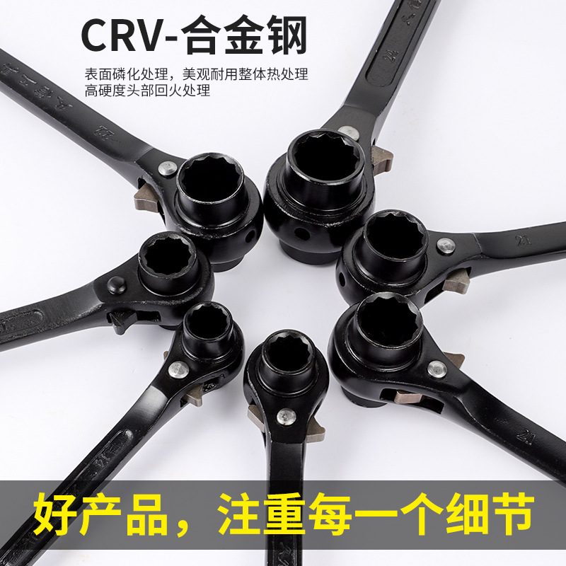 Industrial-grade complete set of quick crv pointed tail ratchet wrenches, multi-functional bidirectional 19-21mm pointed tail ratchet wrenches Application Scenario
