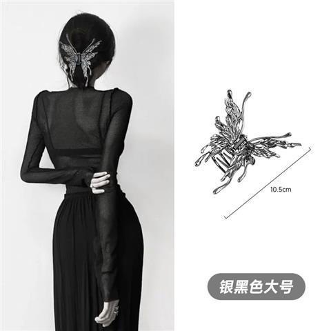Liquid metal butterfly hairpin with a cold and cool design sense, a niche hairpin on the back of a woman's head, and a high-end shark hairpin headwear Item Picture