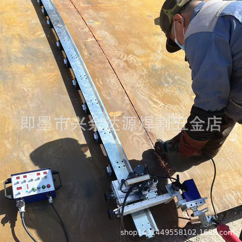 Multi-functional automatic welding trolley, ring seam, straight seam, vertical welding, flat welding, ring seam welding, horizontal welding, multi-purpose automatic welding machine full figure