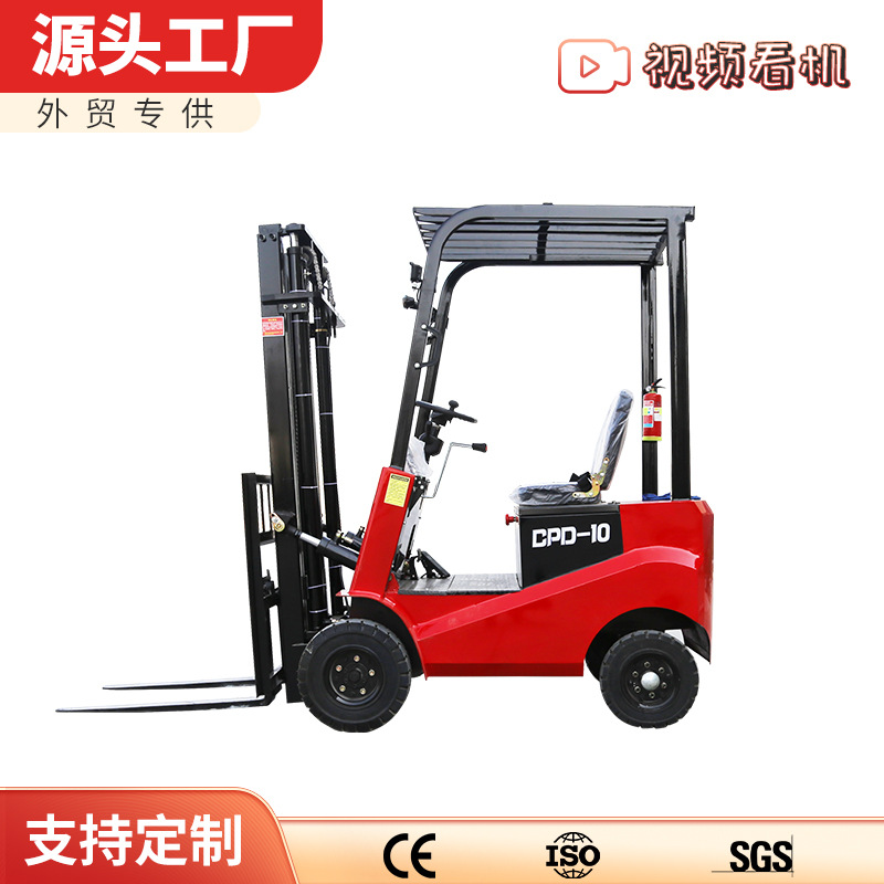 Cross-border electric forklifts, 2-ton lifting stackers, hydraulic handling, 1-ton, 3-ton, 5-ton electric forks, forklifts undefined