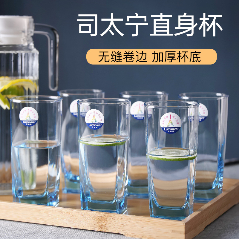 Lemeiya Creative glass water cups, juice drink cups, heat-resistant glass tea cups, milk cups, colored straight cups Item Picture