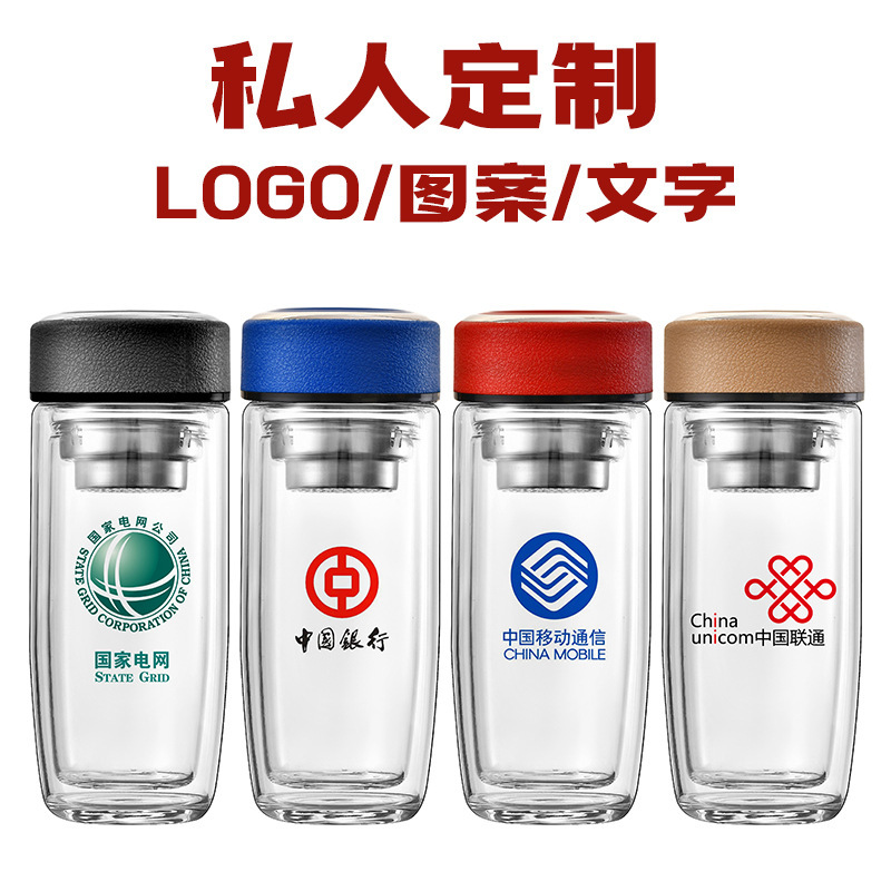 Double-layer thickened glass cup, high-temperature resistant, portable household tea and water separation cup, personal water cup, goose egg cup Item Picture