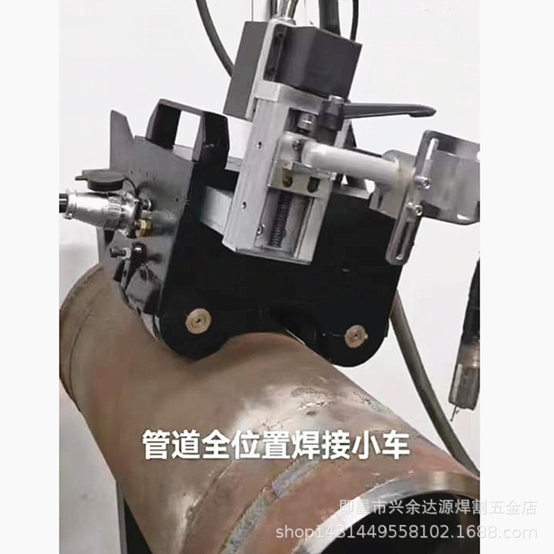 Magnetic pipe automatic welding machine, seamless steel pipe flange pipe, drainage and heating pipe automatic welding machine, crawling robot Item Picture