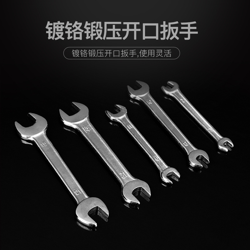 Factory direct supply of dual-purpose open-end wrenches, mini portable double-head forged and fixed wrenches, labor-saving manual hardware tools details Picture