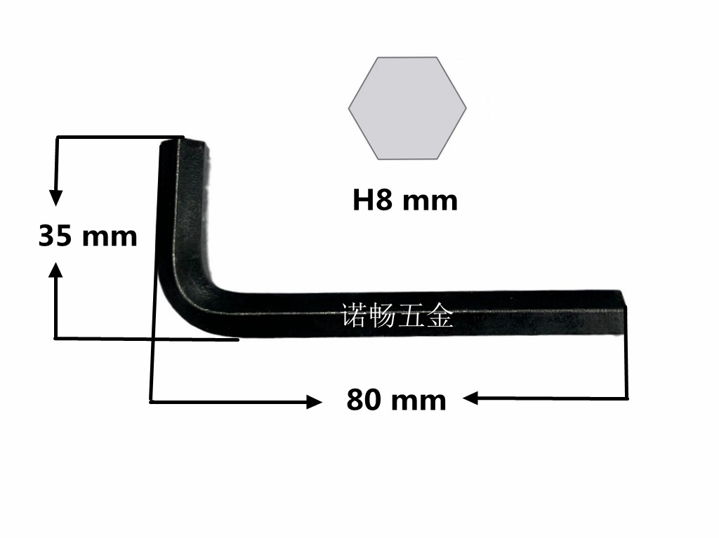 Wholesale of flat-head hex socket wrenches, L-shaped hex keys, British standard hex socket wrench sets and hardware tools undefined