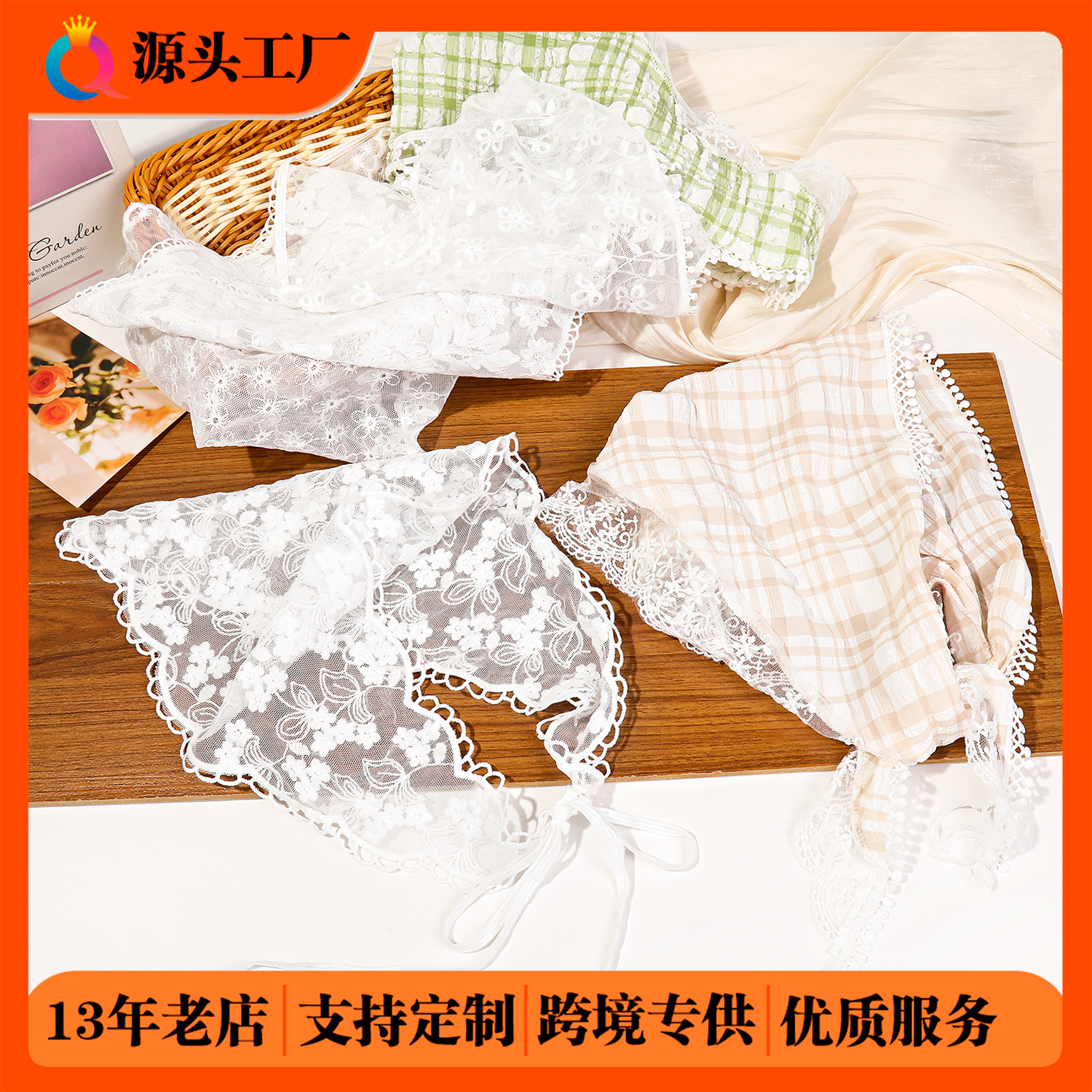 Qiyue Amazon Spring/Summer Headscarf, country-style lace triangular scarf, ins high-end style, French sweet hair accessory wholesale full figure