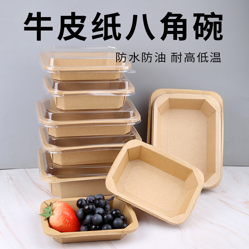 Disposable kraft paper lunch box, rectangular octagonal bowl, fruit cutting box, dessert takeout, fruit packing box, high transparency convex lid details Picture
