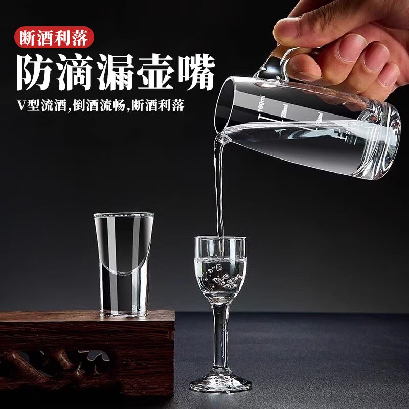 Household glass wine divider, spirits decanter, red wine decanter, restaurant commercial small 100ml graduated wine divider Application Scenario