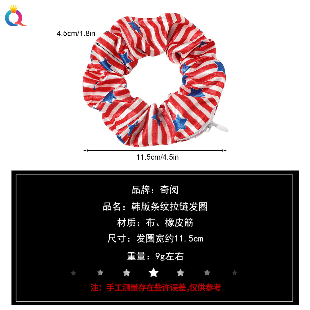 Qiyue European and American printed pattern Ding zipper Large Intestine Hair band Cross-border e-commerce Amazon zipper hair band wholesale Specification drawing