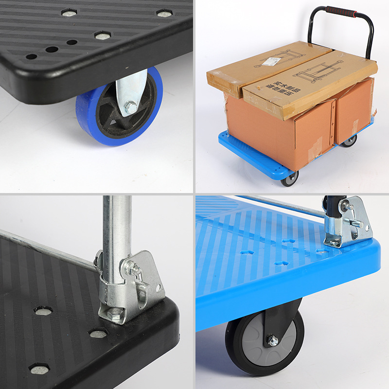 Flatbed trolley manufacturer's silent logistics trolley, folding portable transportation household plastic flatbed trolley Specification drawing