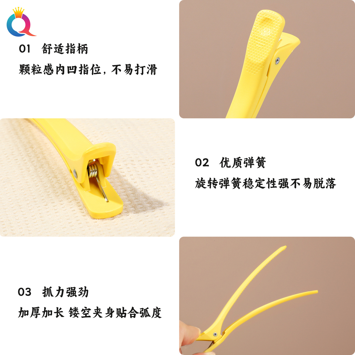 Qiyue Cross-border duckbill hairpin for women, high-end one-line hairpin, bangs hairpin, cute hairpin clip, hair accessory Specification drawing