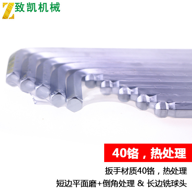 1.5-19 Single matte medium to long ball head hex key Allen wrench details Picture