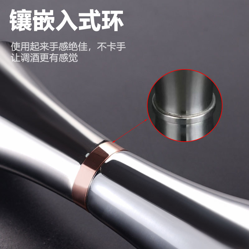 304 stainless steel double-headed horn measuring cup, ounce cup, small waist Japanese wine measuring instrument, cocktail graduated wine glass, bar Application Scenario