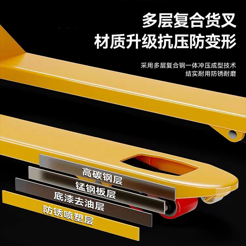 New manual forklifts, manual push-pull lifting hydraulic trailers, handling carts, hydraulic carts, ground cattle, high quality and multiple specifications Specification drawing