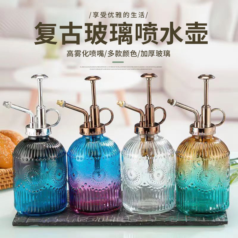 Retro embossed glass small spray bottle, popular Nordic pneumatic garden disinfection watering bottle, household spray bottle wholesale full figure