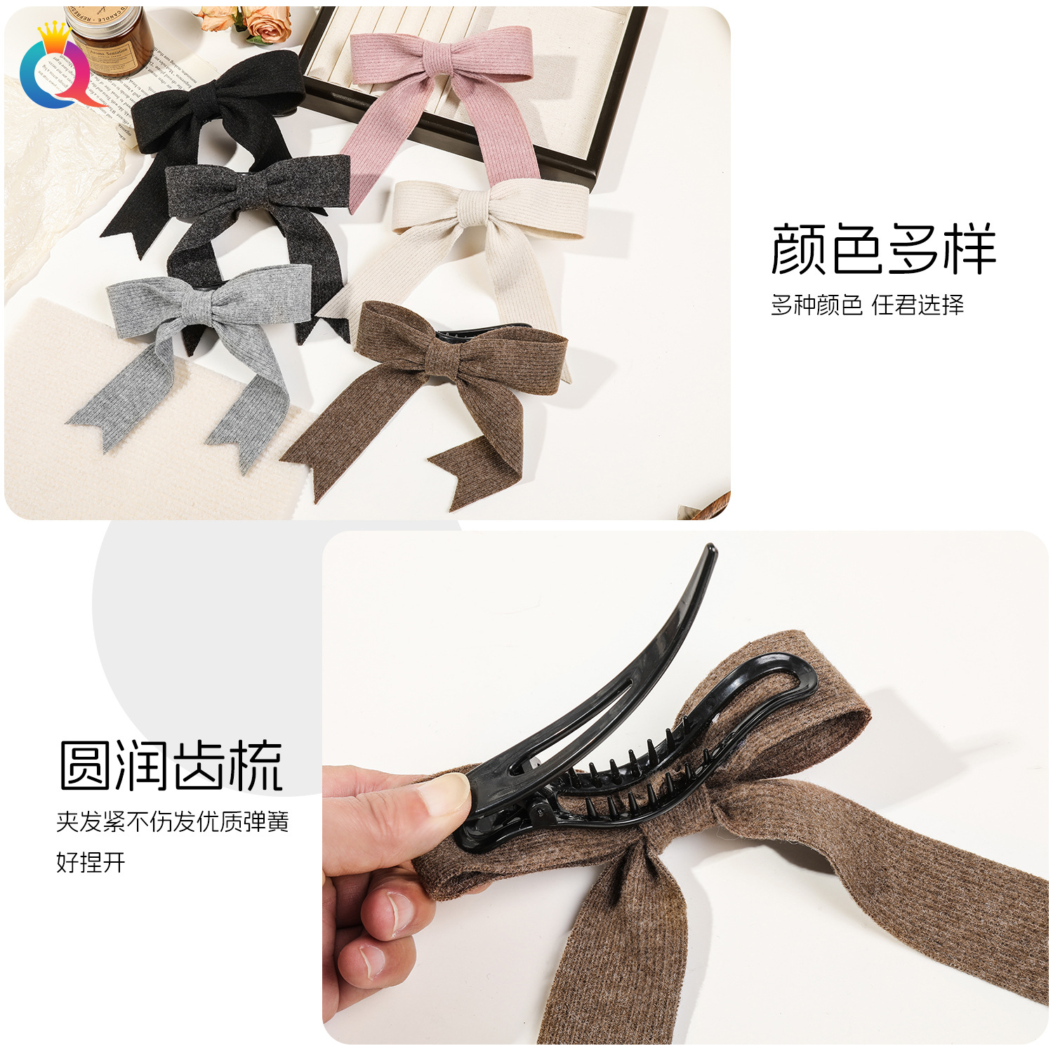 Qiyue Bow Ribbon Hair clips, women's autumn and winter knitted swallower tail clips, back head grab clips, duckbill clips, hair accessories wholesale Specification drawing