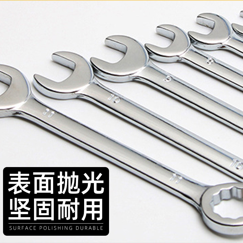 Cross-border 10pcs metric/British standard mini mirror, socket wrench, box wrench set, pocket wrench Specification drawing
